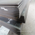 S275JR Piastra a caldo/bobina